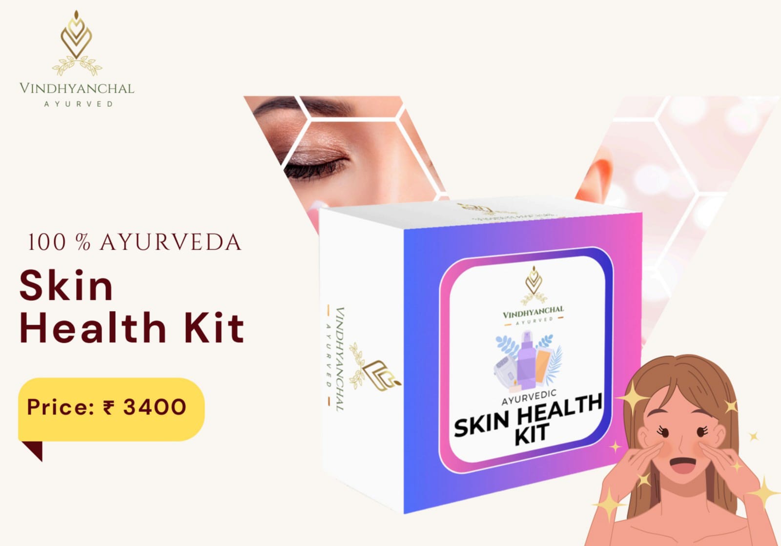 Skin Health Kit